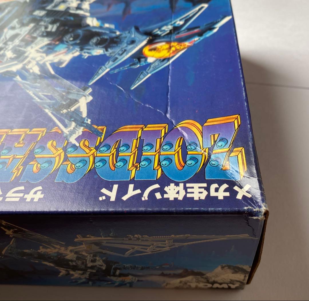 メカ生体ゾイド サラマンダー 翼竜型 RPZ-01 旧ゾイド 当時物