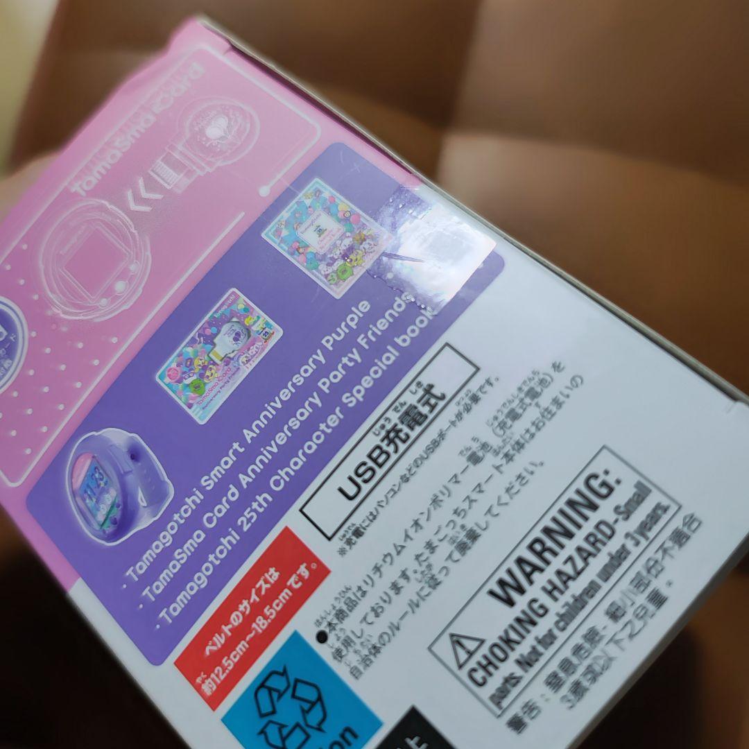 Tamagotchi Smart 25周年アニバーサリー
