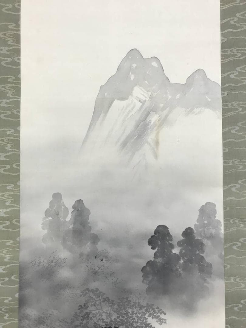 作者不詳/夏景山水図/山水図/山家図/掛軸/名家伝来/AE-122