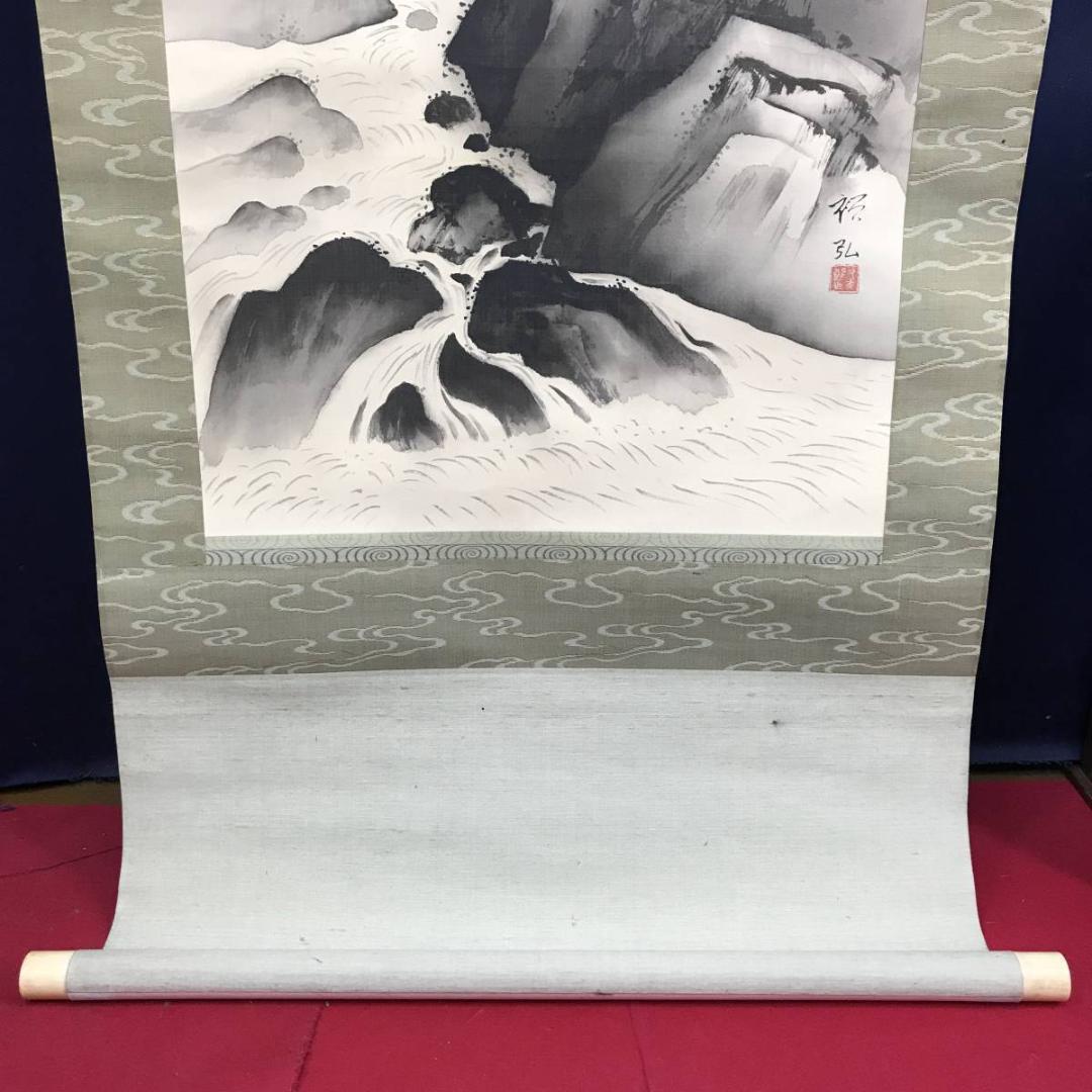 作者不詳/夏景山水図/山水図/山家図/掛軸/名家伝来/AE-122