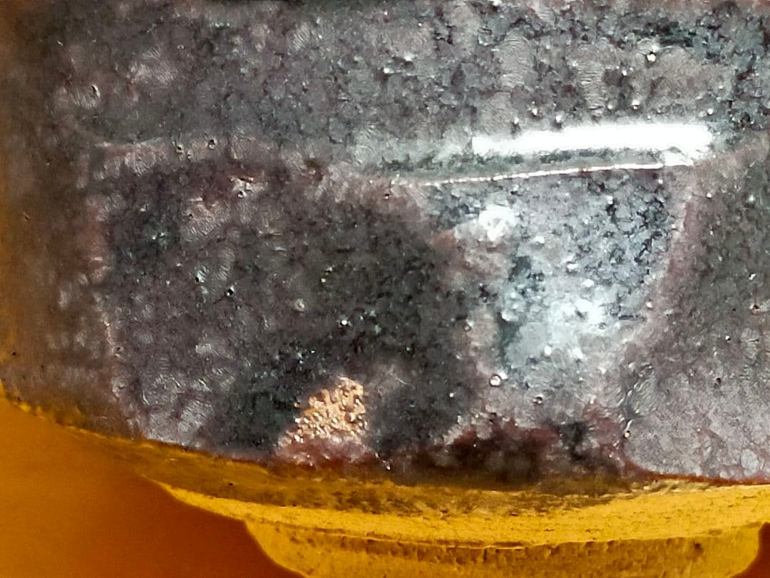 ♥大きな　瀬戸黒　ぐい呑み　沓形　ぐい飲み　引出黒　織部黒　骨董　古玩