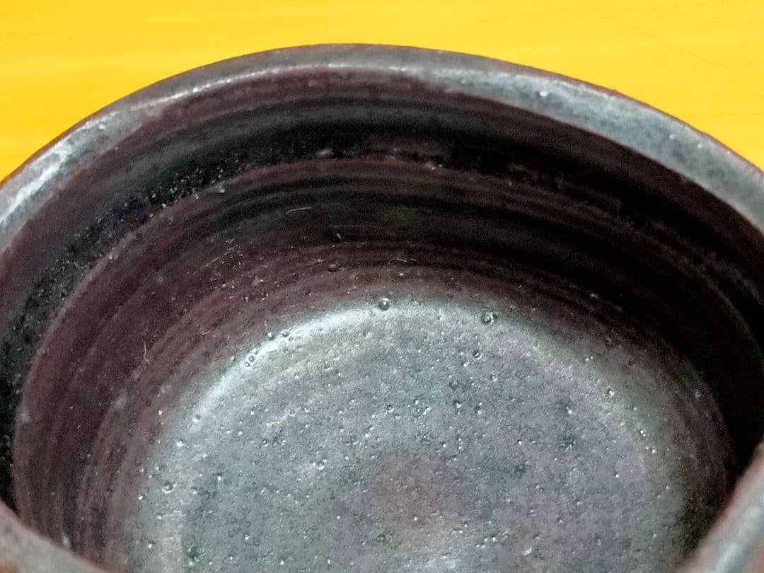 ♥大きな　瀬戸黒　ぐい呑み　沓形　ぐい飲み　引出黒　織部黒　骨董　古玩