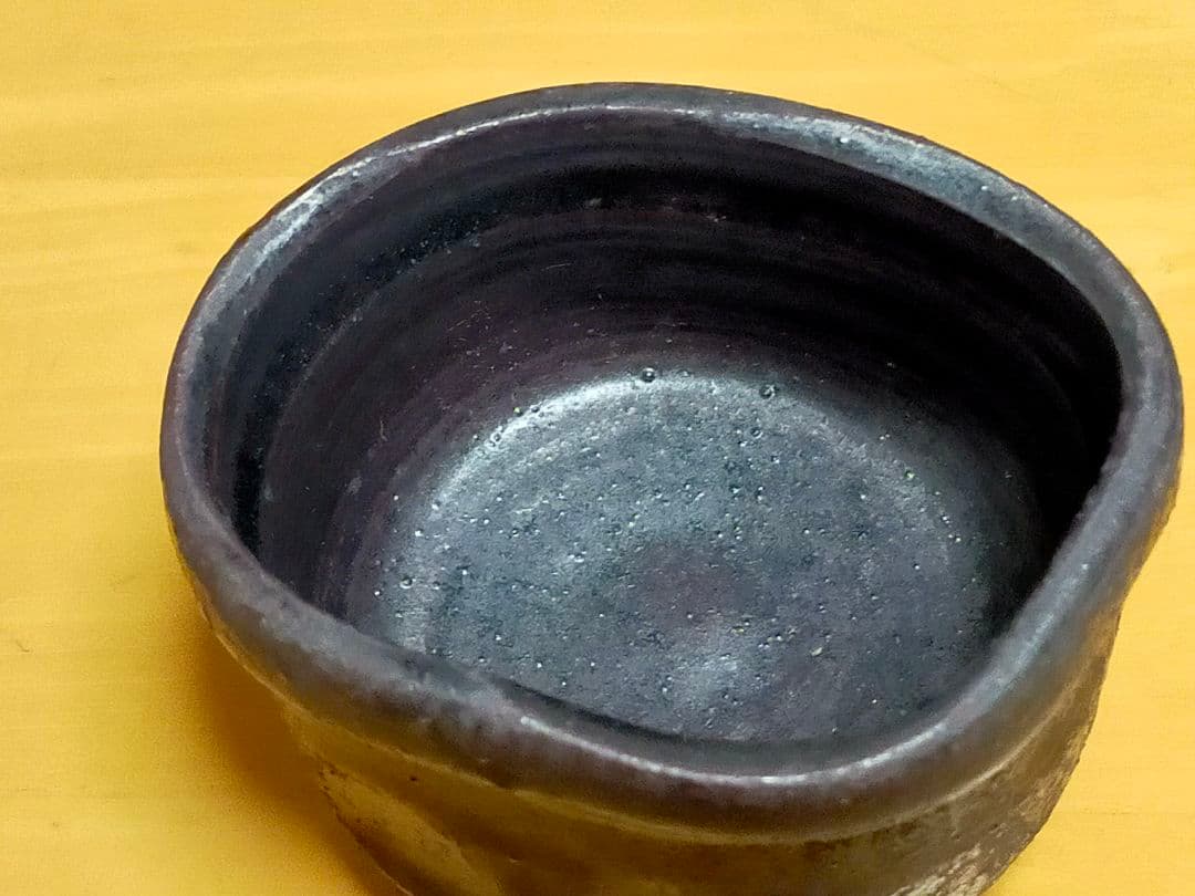 ♥大きな　瀬戸黒　ぐい呑み　沓形　ぐい飲み　引出黒　織部黒　骨董　古玩