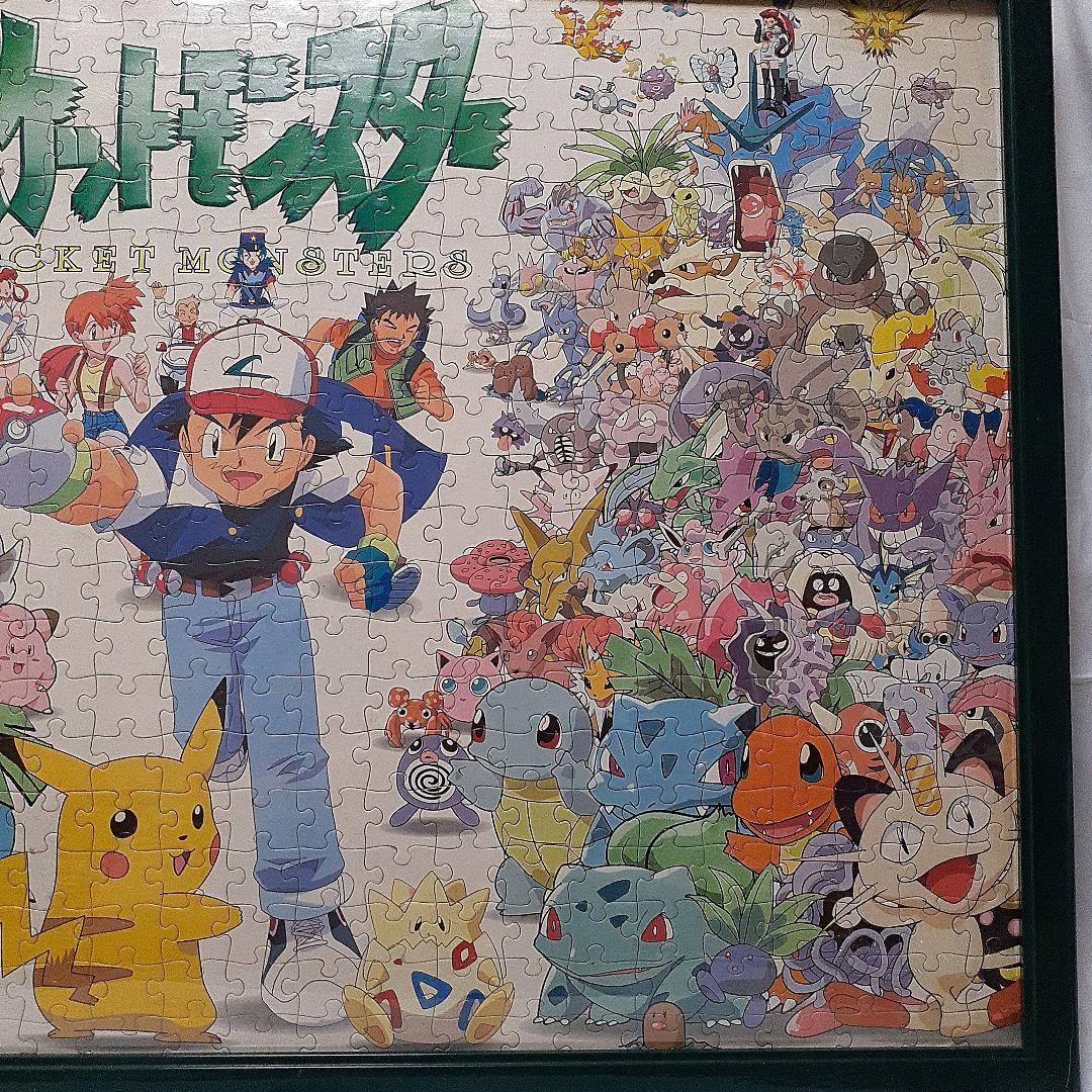 ポケモン大行進！パズル500ピース完成品