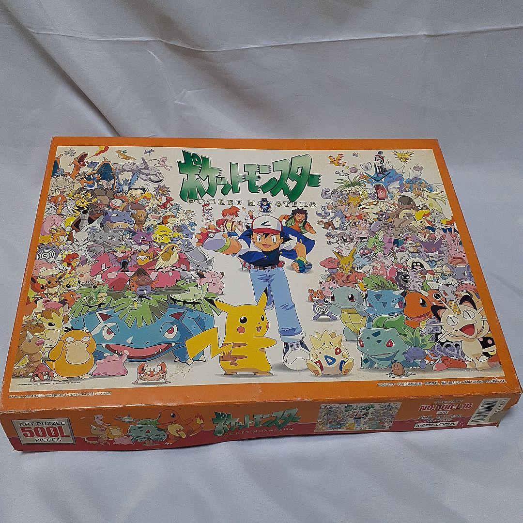 ポケモン大行進！パズル500ピース完成品