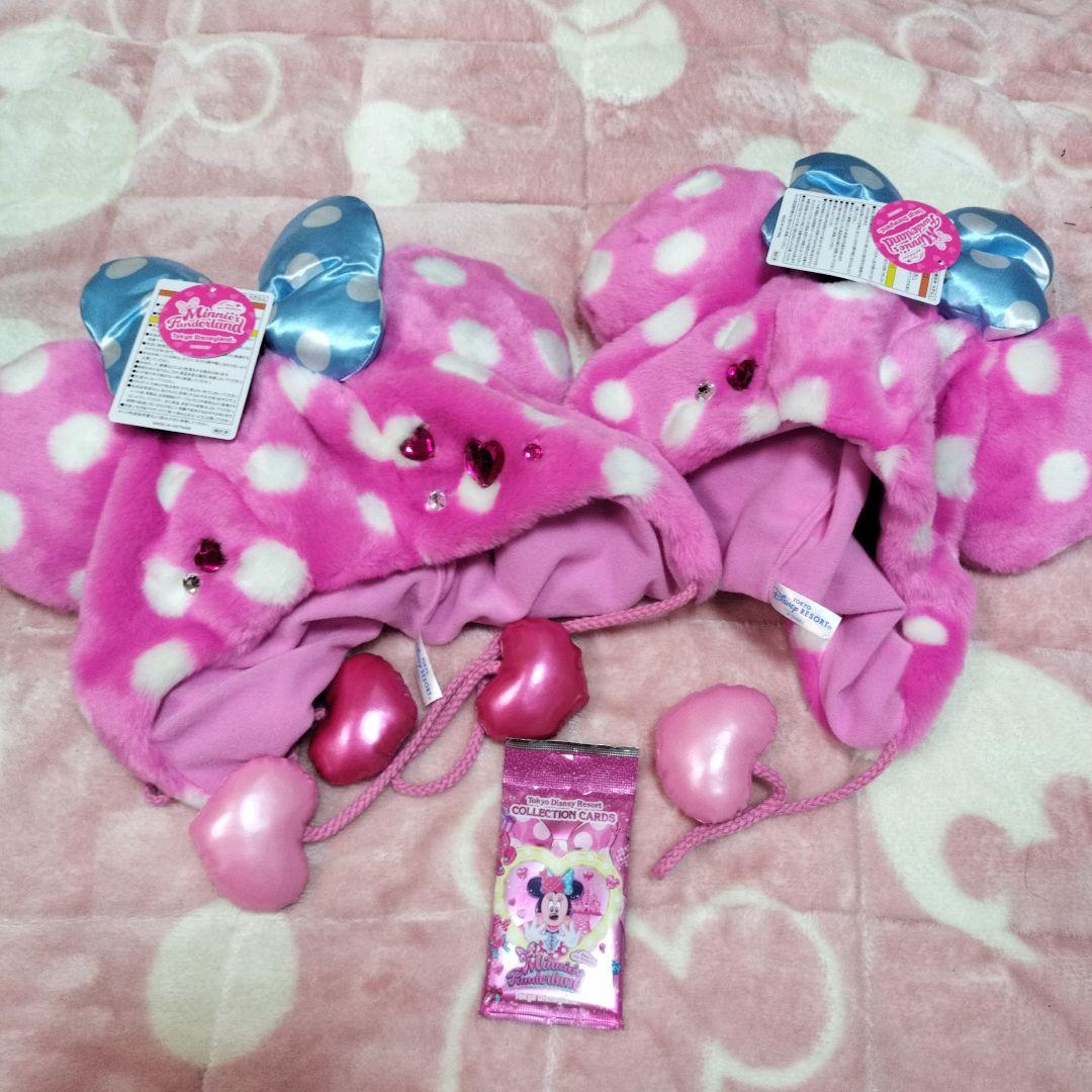 TDL　ミニーのパルパルーザ2026　ファンキャップ　2個　コレクションカード