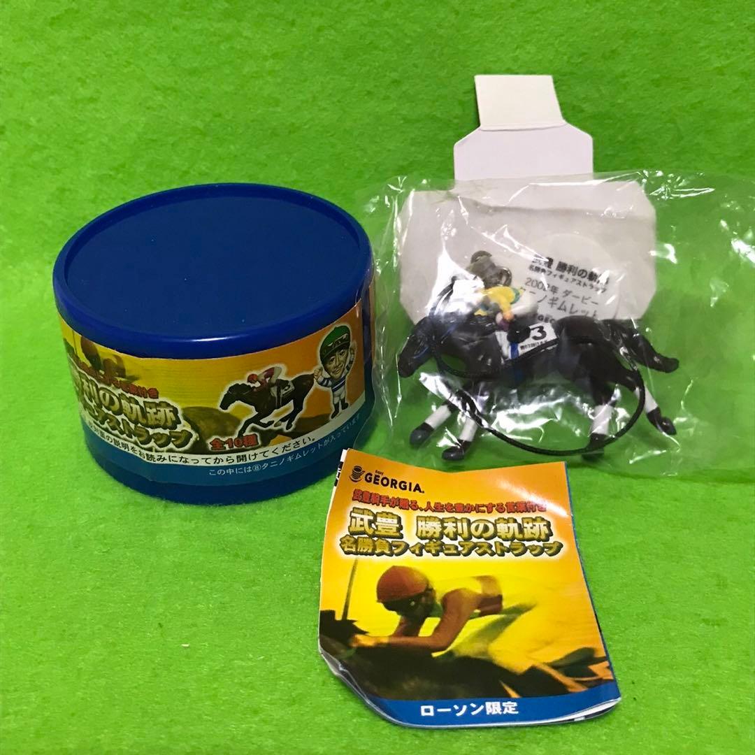 ミニフィギュア　キーホルダー　バッジ　いろいろセット