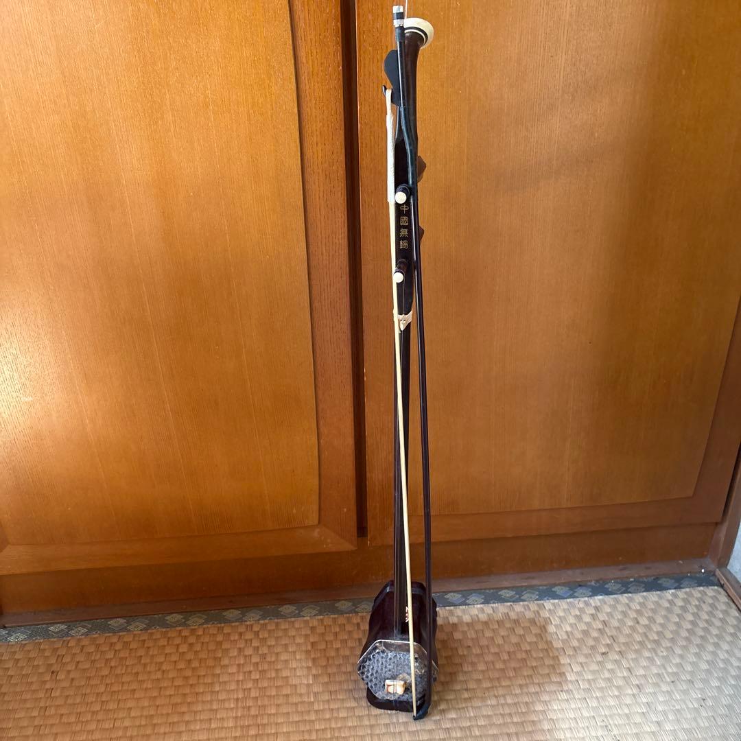 二胡 敦煌牌 上海民族楽器 胡弓 南胡 弦楽器 ハードケース付 中国