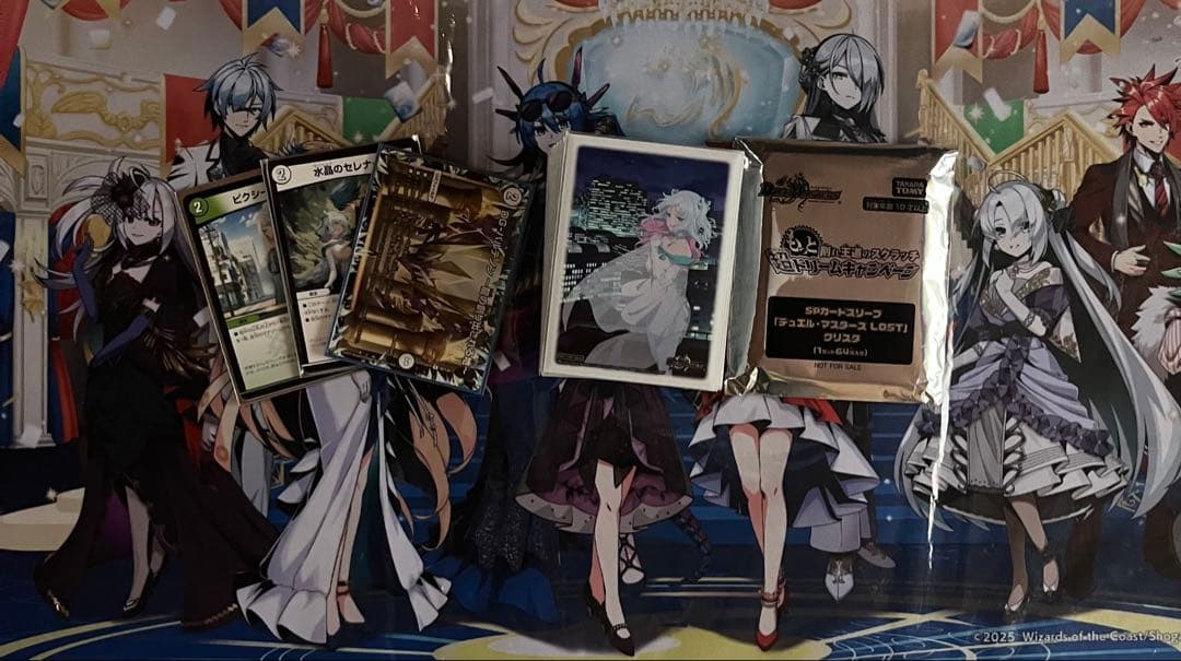 ゼロ緑ゼニスデッキ　調整パーツ付き　ラブエルフィン型　クリスタスリーブ付き