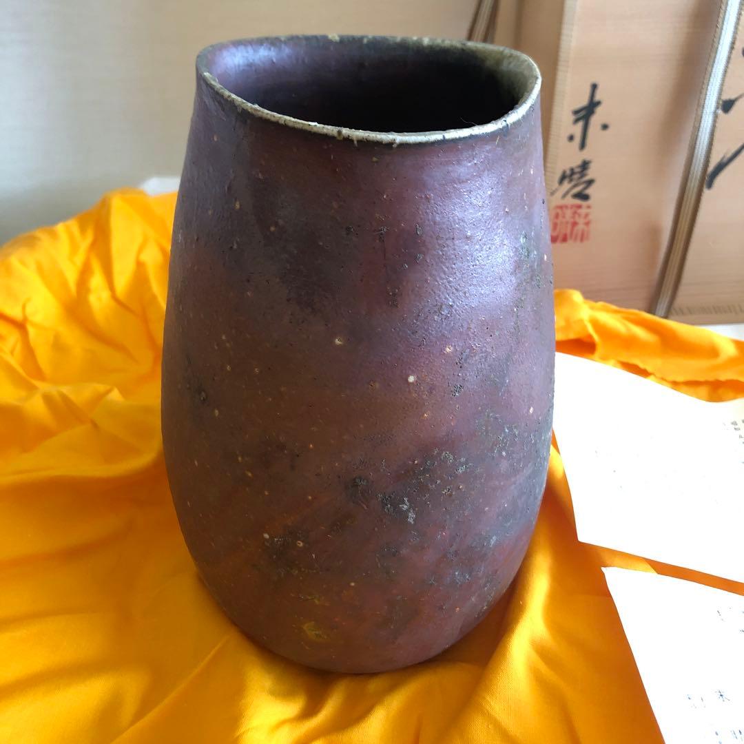 【未使用・共箱付】丹波焼　末晴窯　刻印　共布　陶歴付　陶器　六大古窯　花器　壺