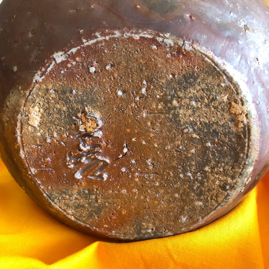 【未使用・共箱付】丹波焼　末晴窯　刻印　共布　陶歴付　陶器　六大古窯　花器　壺