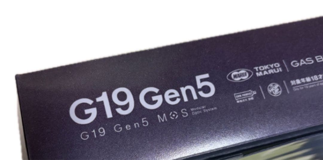 東京マルイ G19 Gen5 MOS 新品未開封