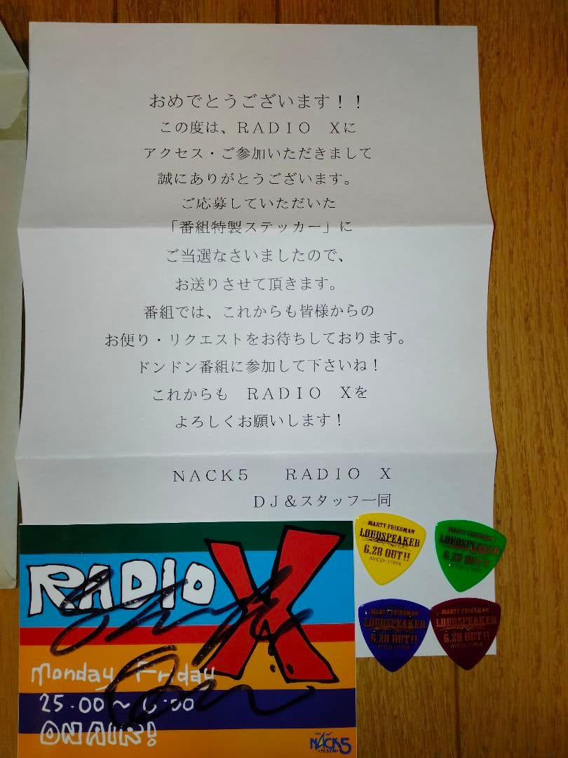 nack5   マーティ・フリードマン　サイン入りステッカーとギターのピック