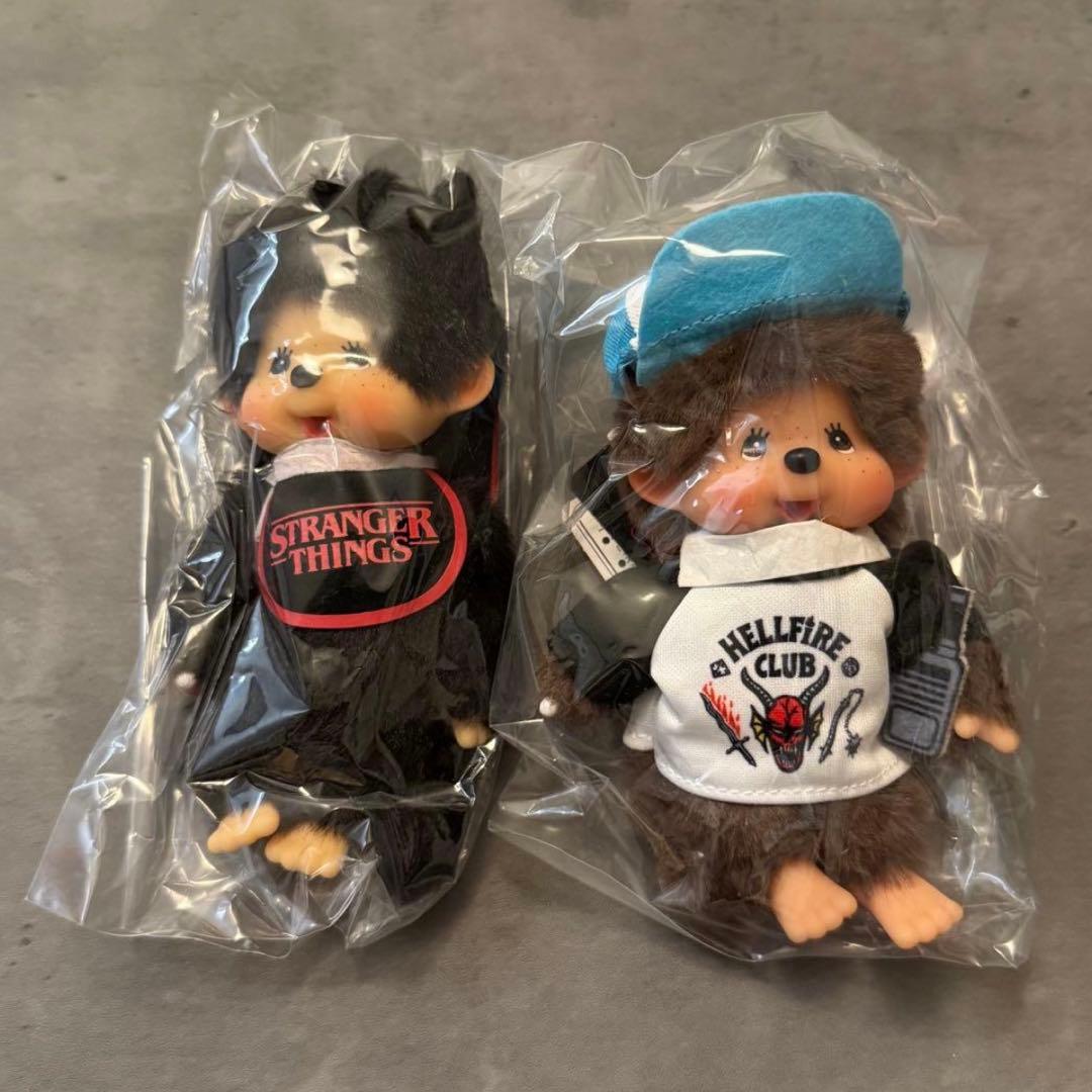 モンチッチ　ストレンジャーシングス　ダスティン　スタイ　2体セット