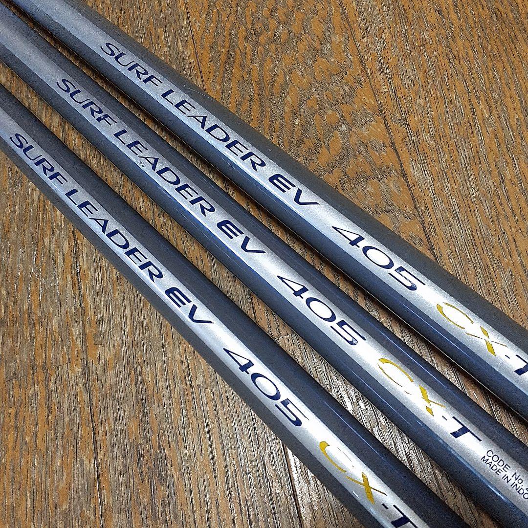 シマノ　サーフリーダー EV 405 CX-T　３本セット