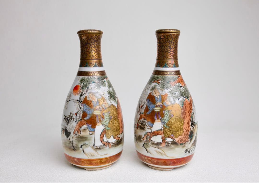 九谷焼 平松堂造　細密絵　酒器 茶道具　盃