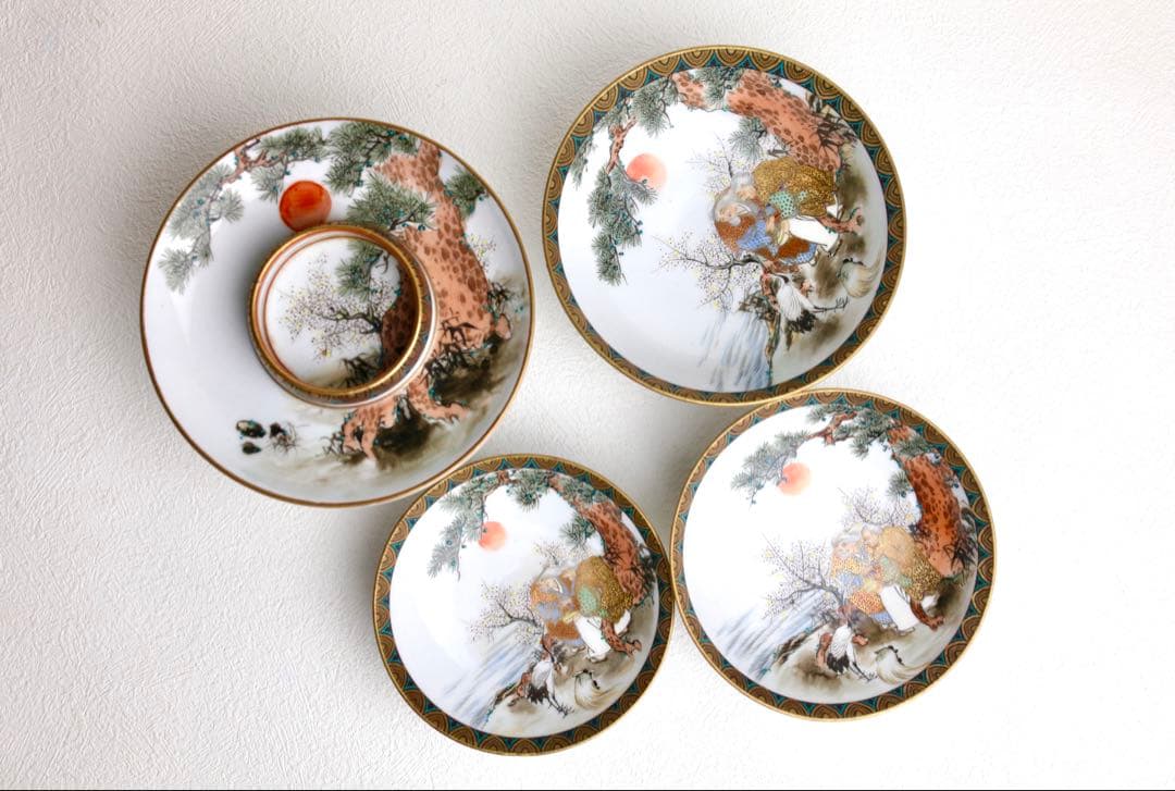 九谷焼 平松堂造　細密絵　酒器 茶道具　盃