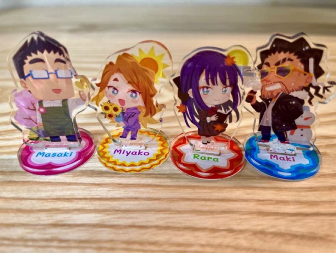 恋人以上、友人未満　10巻　非売品　アクリルスタンド 4キャラクターセット