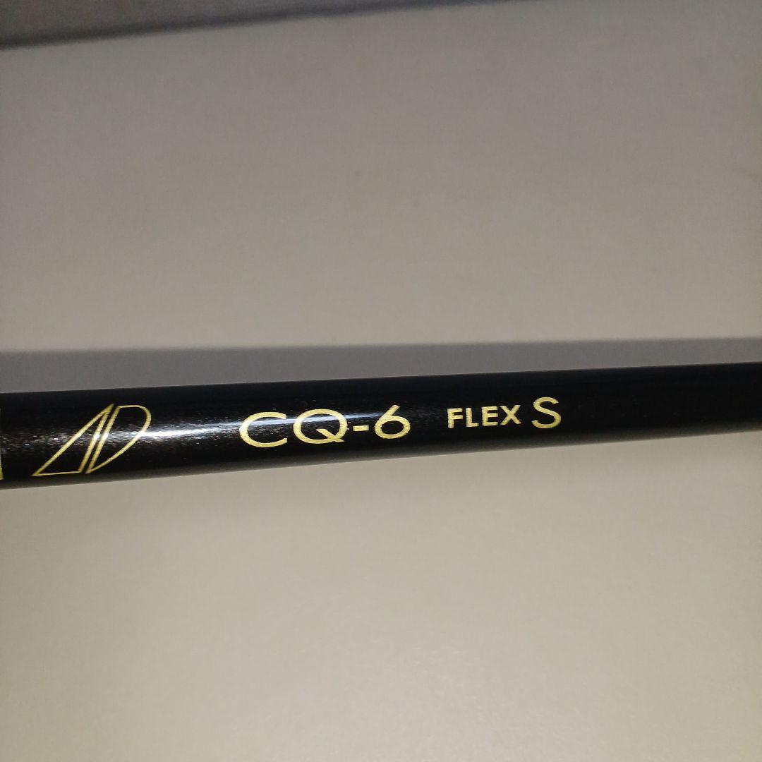 美品TOUR AD グラファイトデザイン　TMスリーブCQ-6 FLEX S