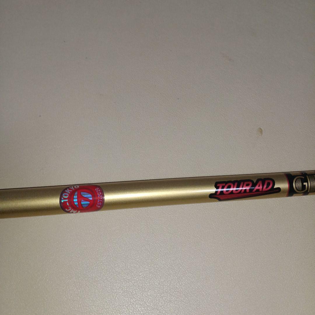 美品TOUR AD グラファイトデザイン　TMスリーブCQ-6 FLEX S