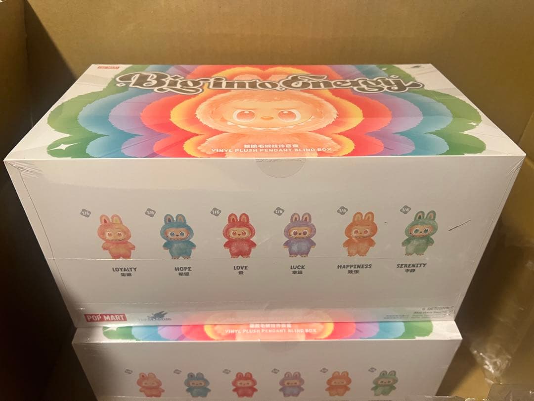 THE MONSTERS BigintoEnergyシリーズぬいぐるみペンダント