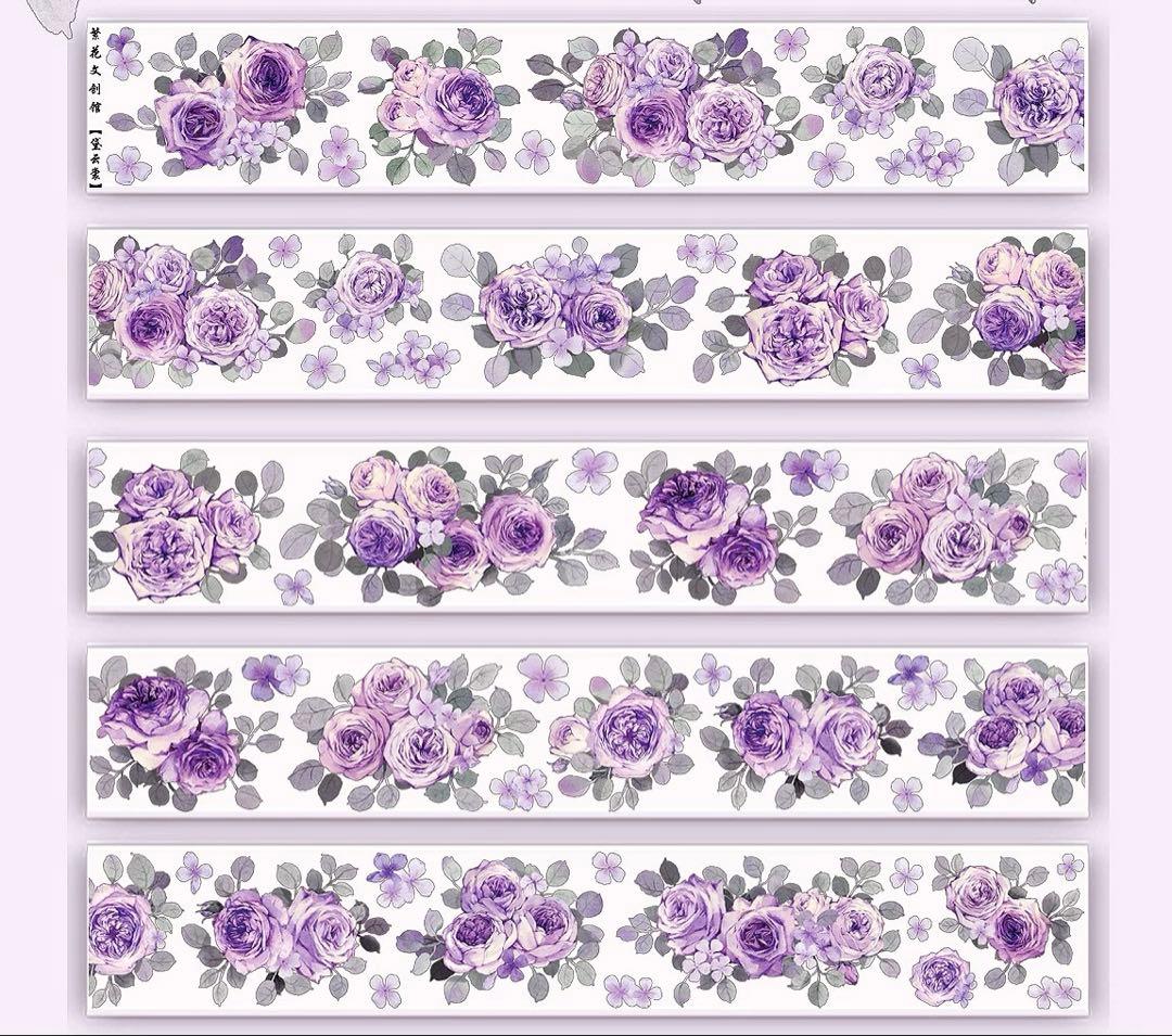 繁花文创《黛云裳》海外マスキングテープ　マステ 【2667】