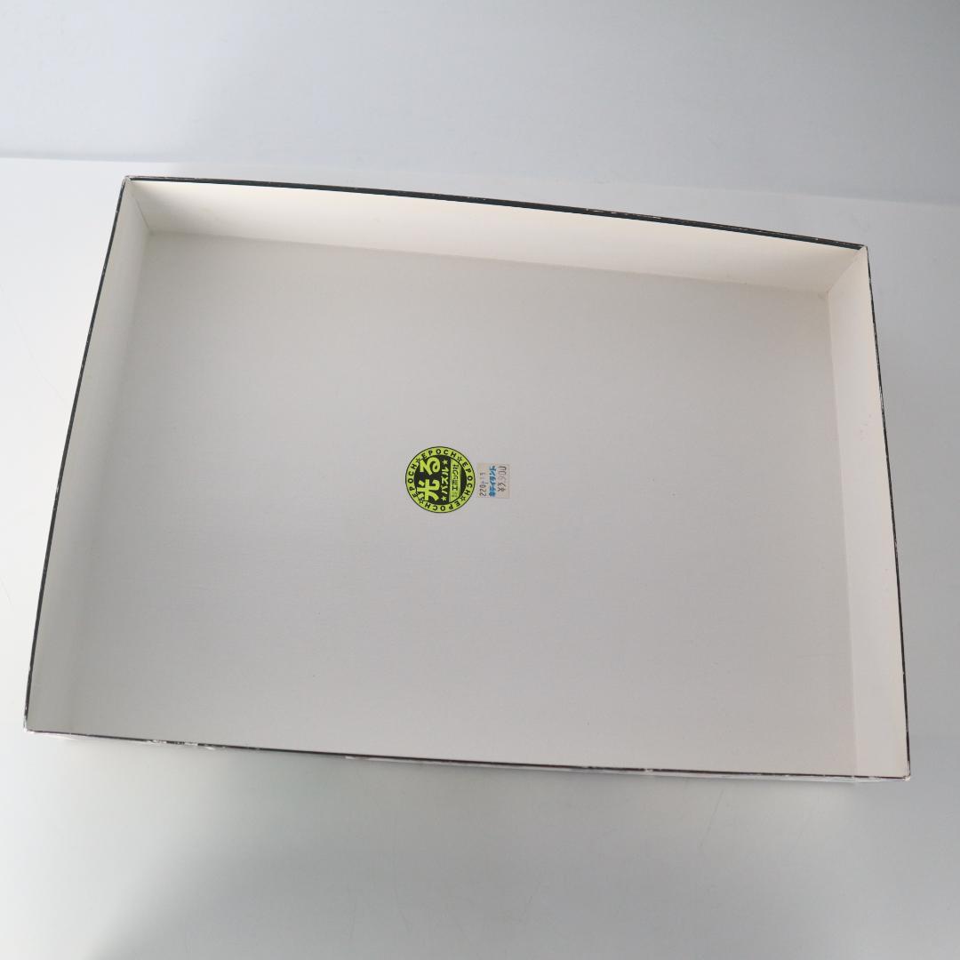 希少　陰陽師　天野喜孝　1000ピース　光る ジグソーパズル　パッケージ未開封