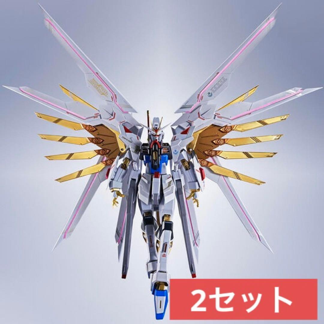 LROBOT魂 ストライクフリーダムガンダム弐式 プラウドディフェンダー