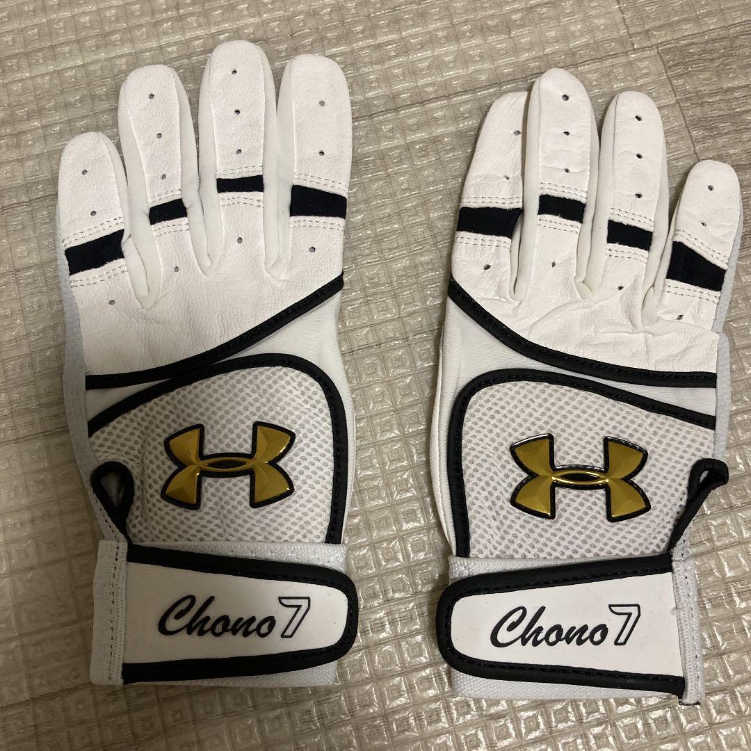 アンダーアーマーバッティング手袋
