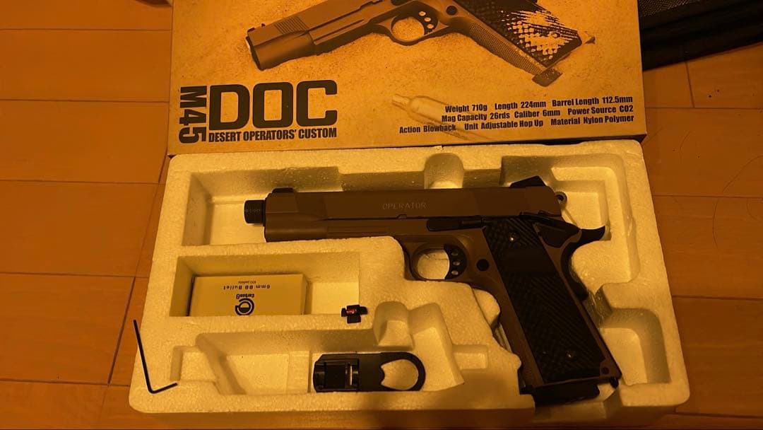 Carbon8 M45 付属品あり　エアガン