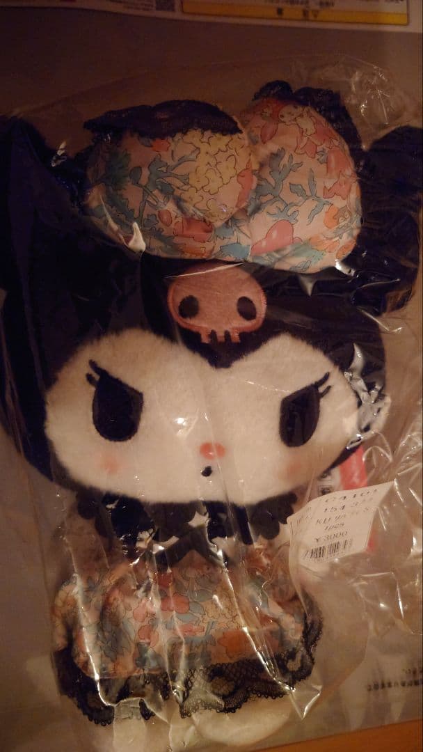 クロミ　リバティ　ぬいぐるみ