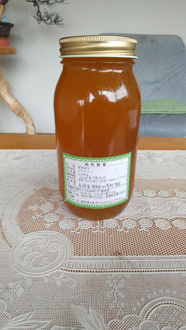 T.K プロフ　読んでくださいね　☆　ニホンミツバチ百花蜜