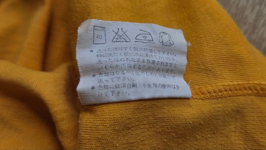 ⭐︎⭐︎⭐︎ATHLETA 昭和　イエロー×緑　 長袖サッカーシャツ