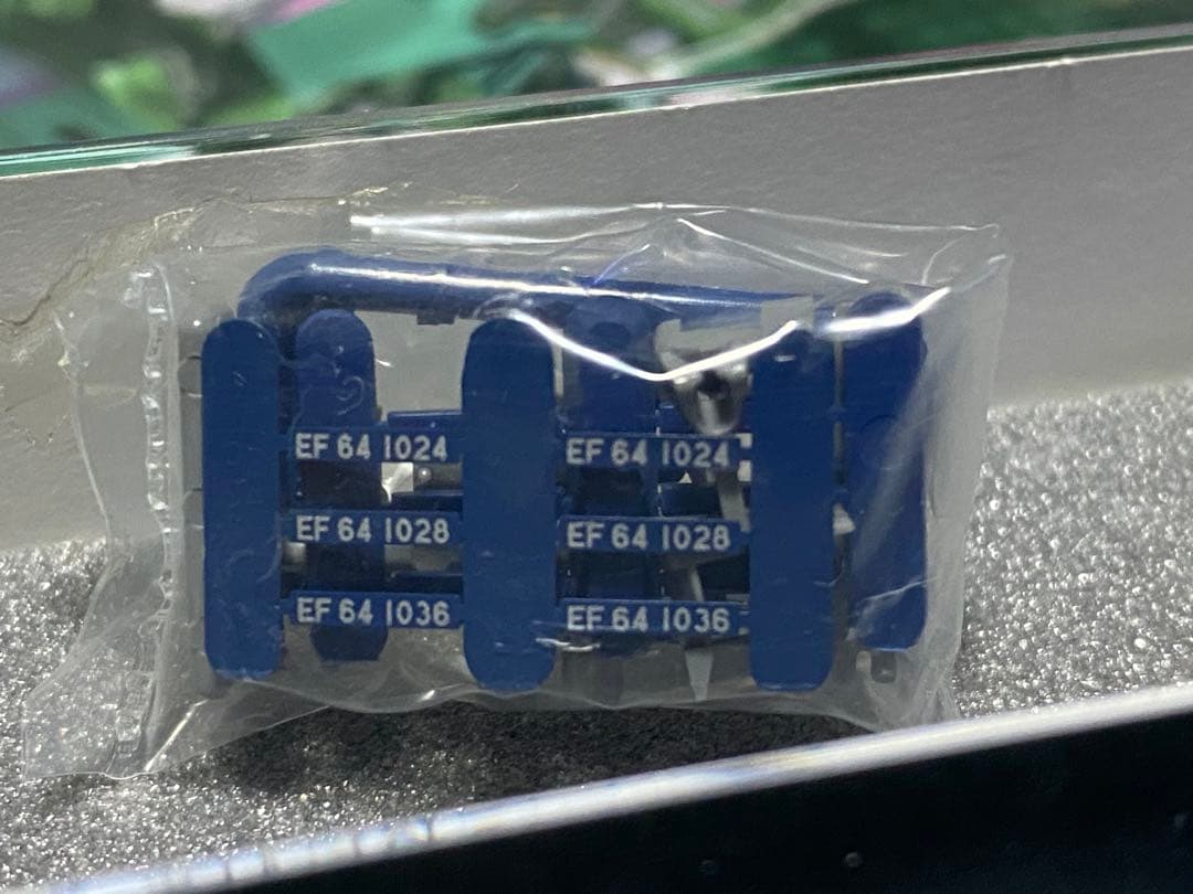 kato Nゲージ EF64 1000番台　4両セット