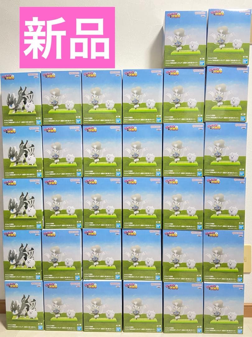 にゃんこ大戦争 にゃんこ軍団出陣フィギュア 32個