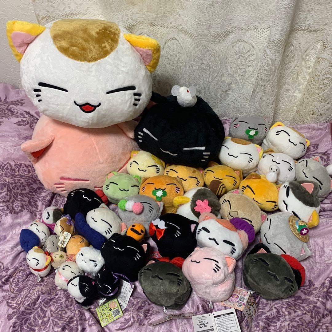 ねむネコ　ぬいぐるみ　まとめ売り