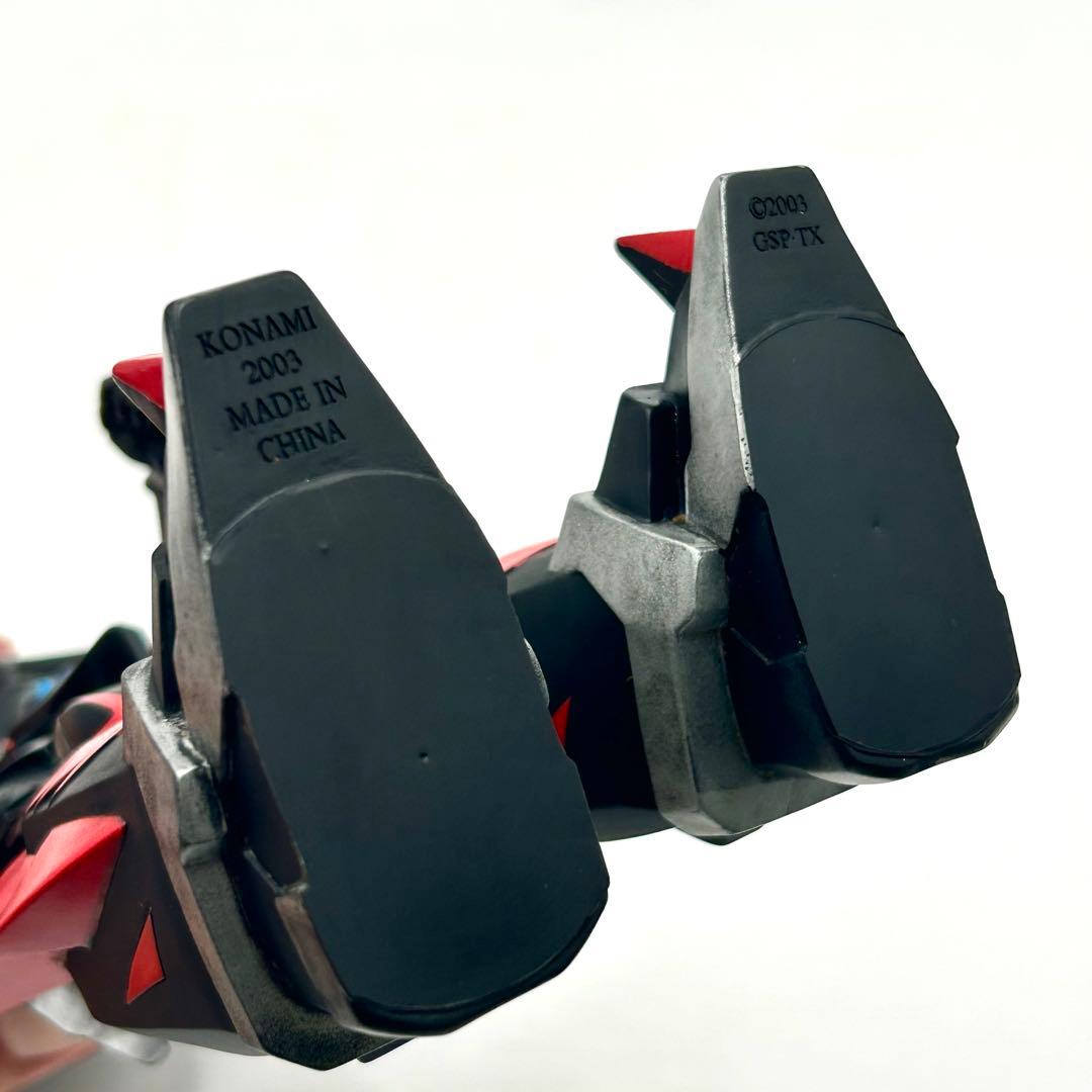 【超星神グランセイザー ダイロギアン】 ソフビフィギュア