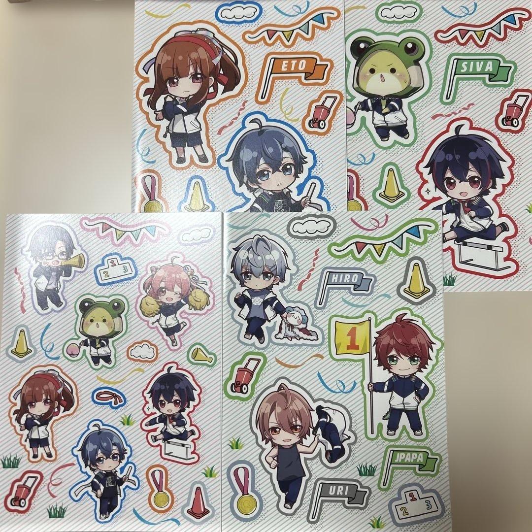 カラフルピーチ からぴち