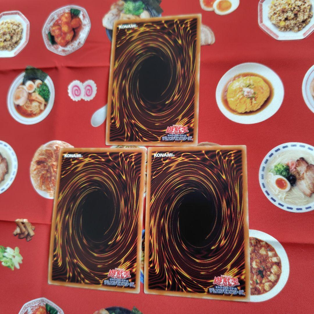 遊戯王OCG デュエルモンスターズ Ak