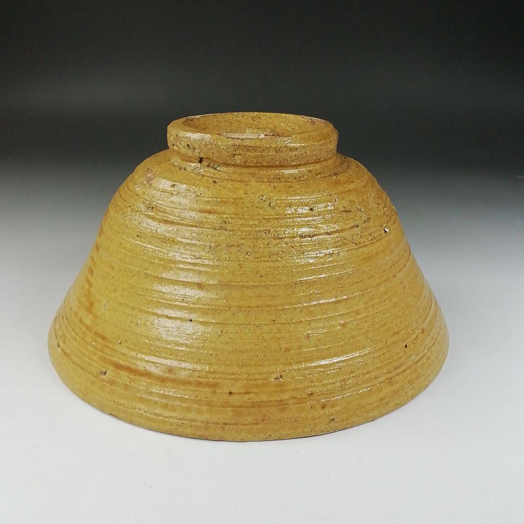 Ｔ５８１　茶碗　『伊羅保茶碗』『中村正彦 造』『前大徳寺 高橋悦道 書付』　共箱