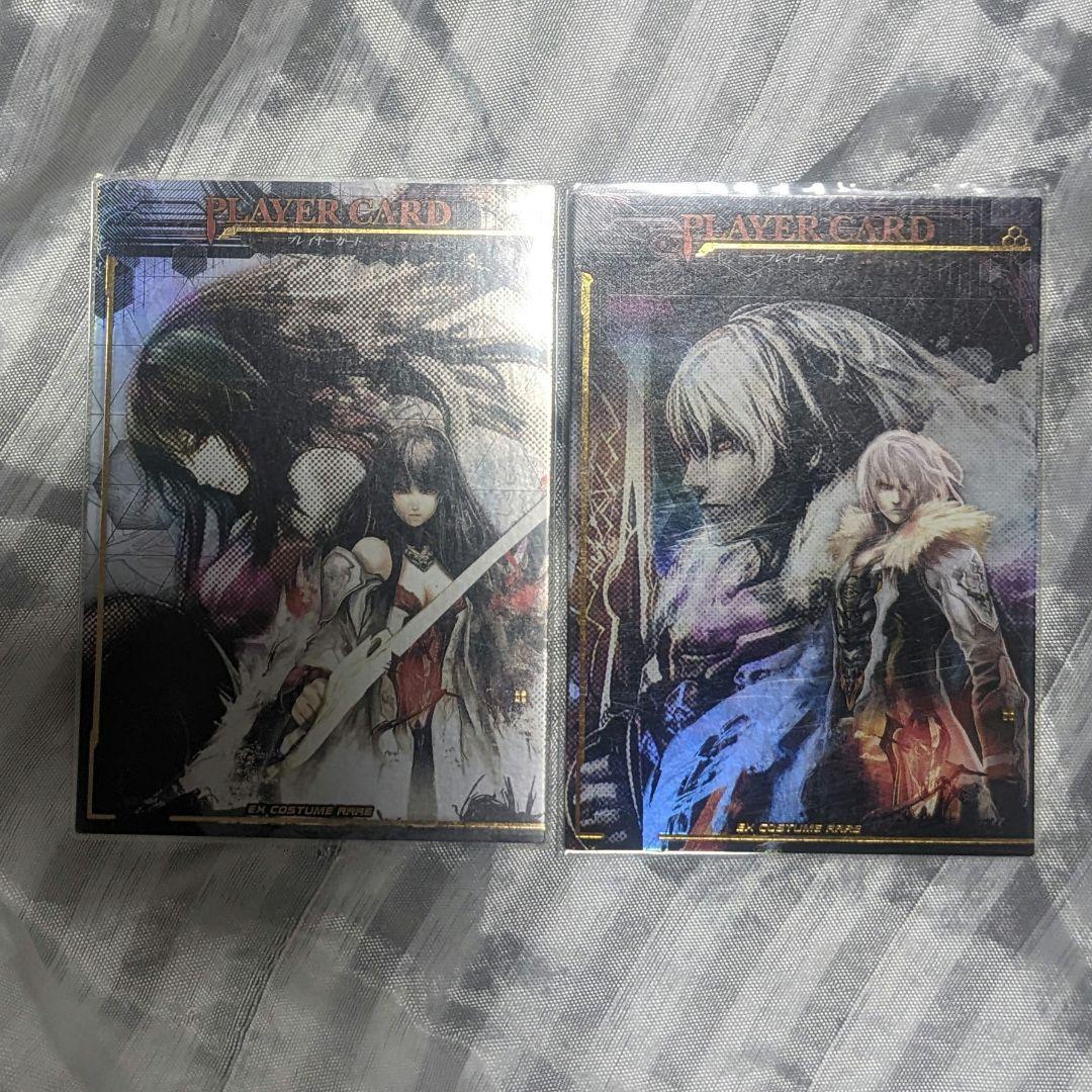 【希少】ロードオブヴァーミリオン プレイヤーカード ニド リシア