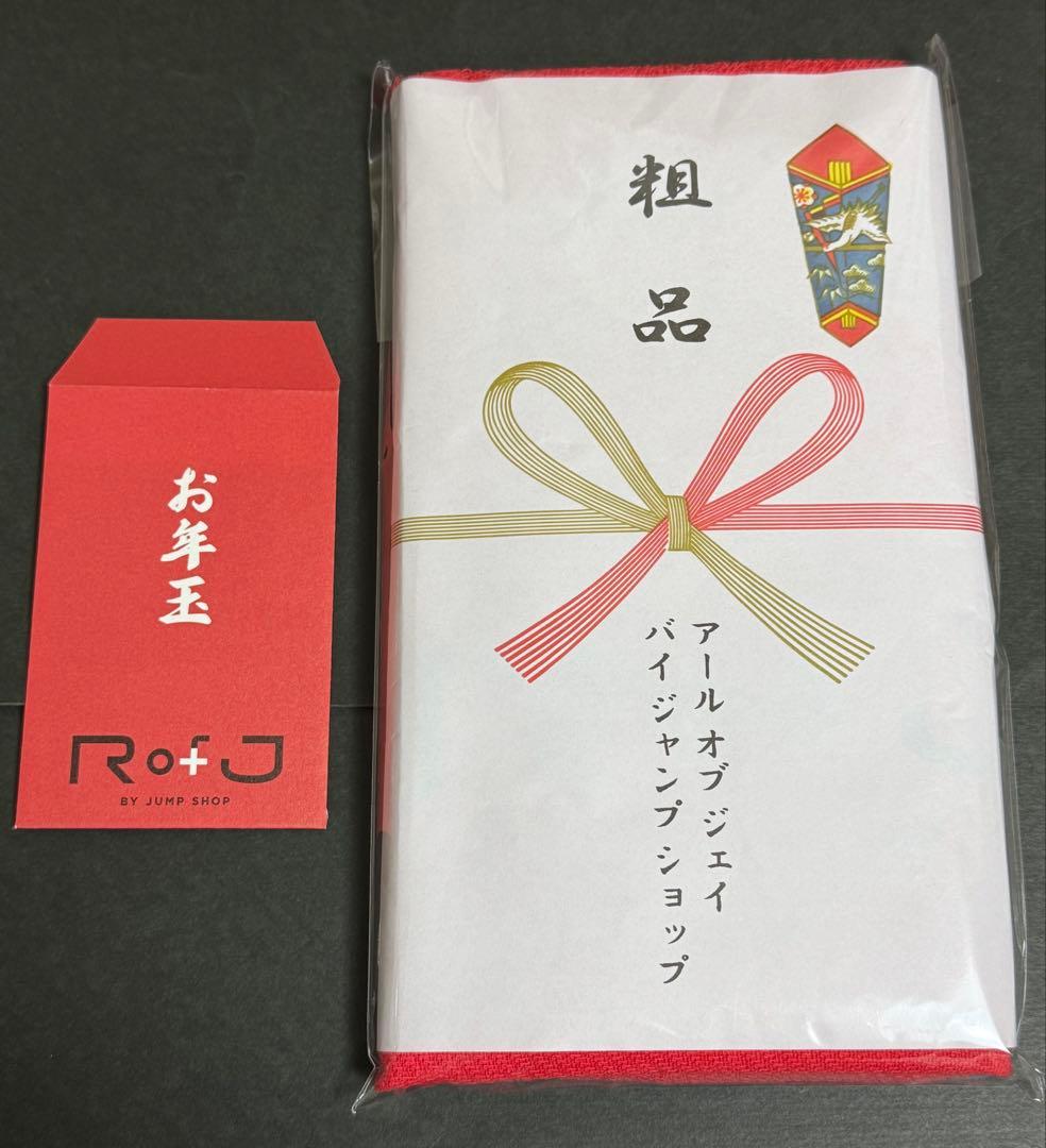 HUNTER×HUNTER RofJ フェイスマグネットコレクション 全種セット