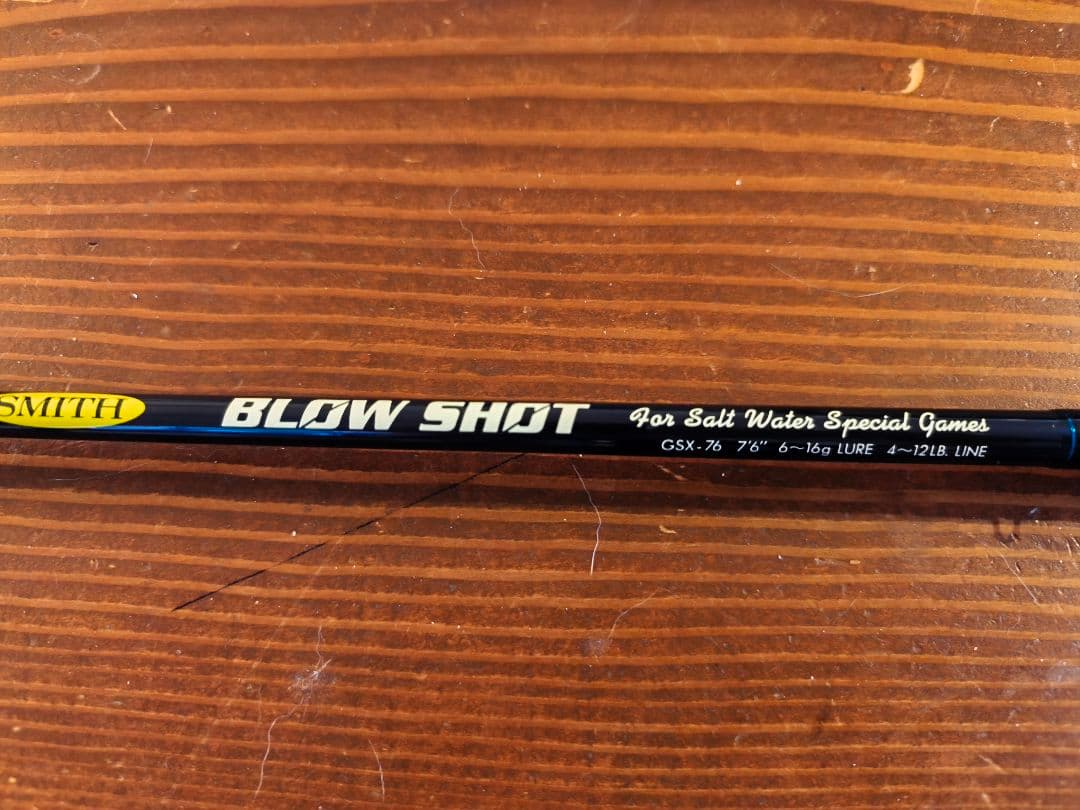 スミスSMITHブローショット GSX７６