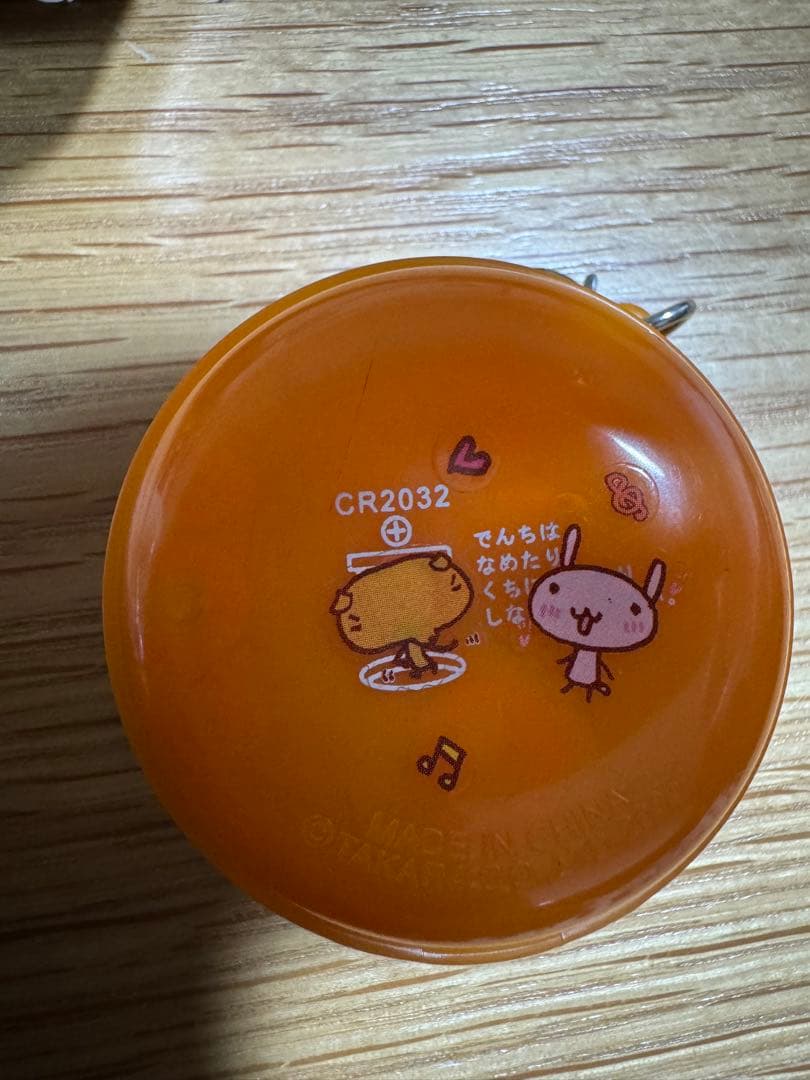 TAKARA 人生ゲームキャンディ LOVE LIFE マンゴージュレ