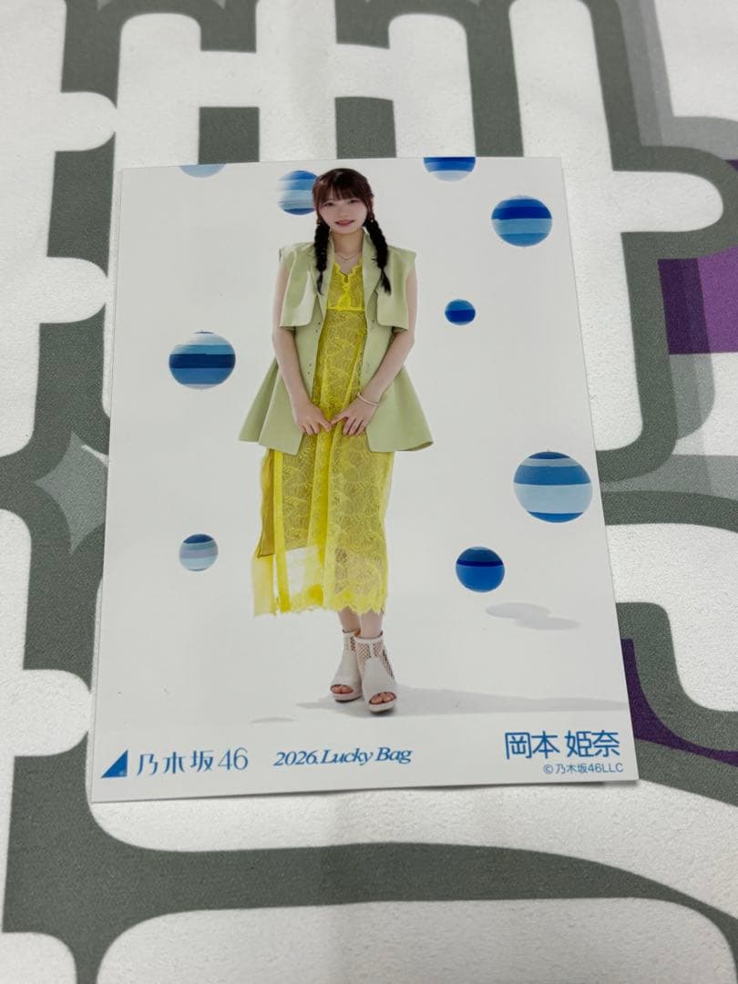 乃木坂462026年福袋生写真