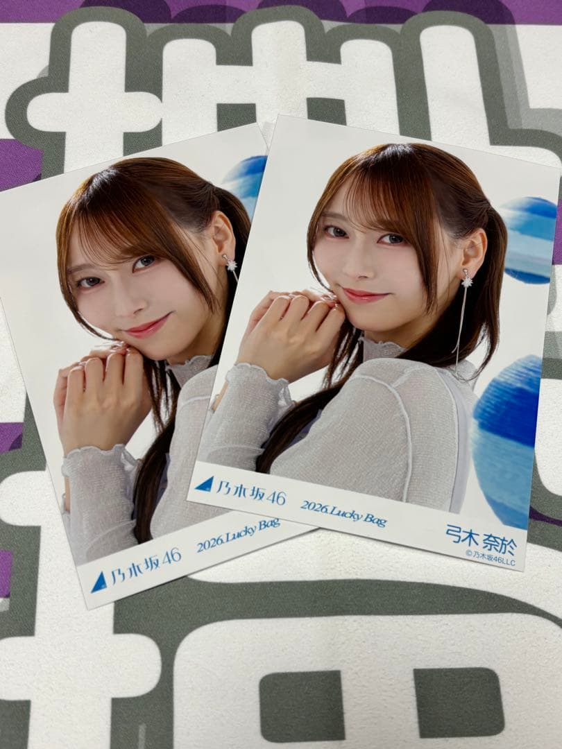乃木坂462026年福袋生写真