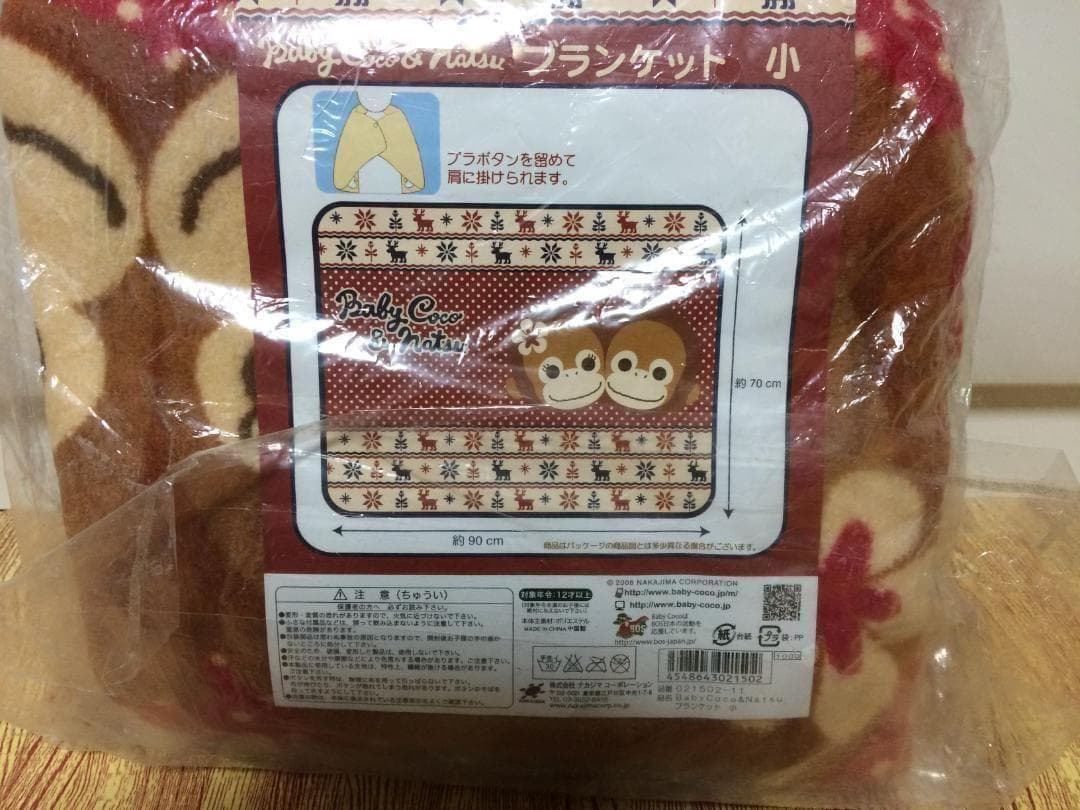 レア Beby Coco&Natsu ベビーココ 10点セット＋ ココレレ付き