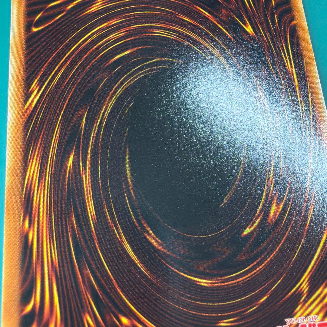 遊戯王OCG チェミナイ・エルフ BC-34