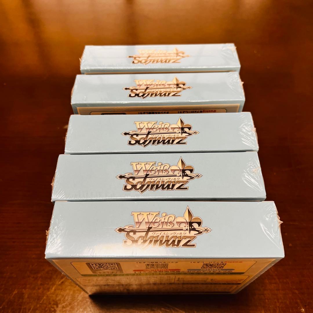 ヴァイスシュヴァルツ ご注文はうさぎですか？5box シュリンク付き