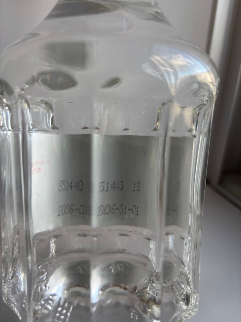 五粮液 500ml 52% 白酒 2006